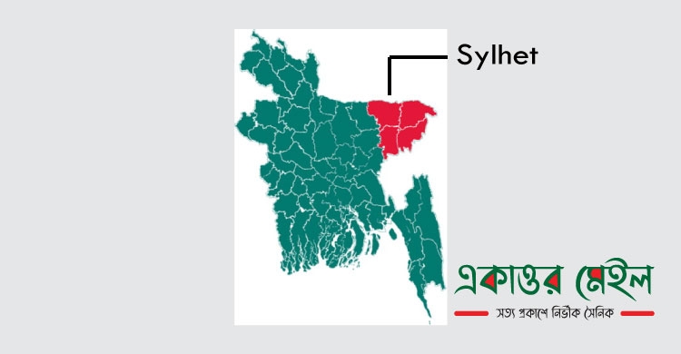 অনুমতি বাতিল, সিলেটে  পীরের মাহফিল হচ্ছে না